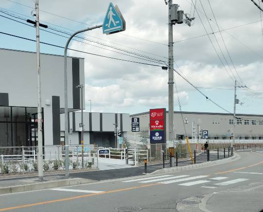 ★ドンキ♡♡ロピア雑談123★