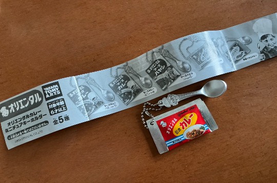 ★ドンキ♡♡ロピア雑談122★