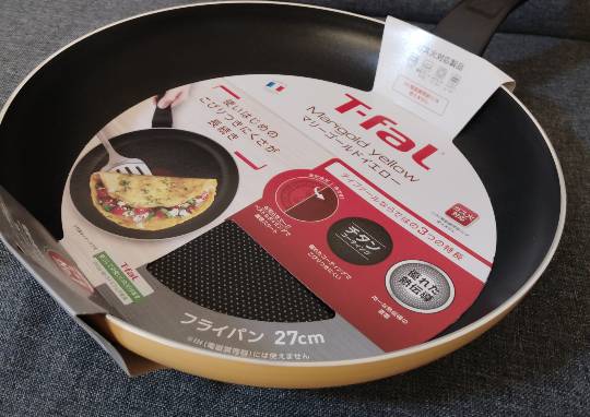 ★ドンキ♡♡ロピア雑談123★