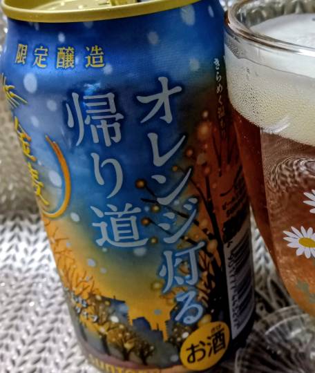 【スナックJINJIN】キッチンカー　いつか来た道　出張営業９