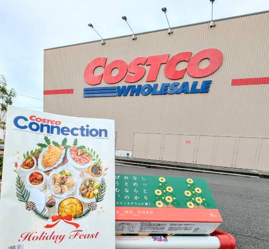 11月13日(木曜日) 　岐阜羽島倉庫店｜相変わらず購入品のみですがm(_ _)m...