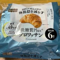 10月31日(金曜日) 　尼崎倉庫店｜久しぶりのコストコです。

3連休前...