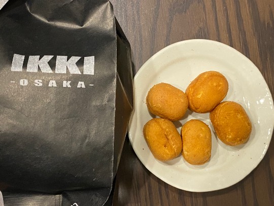 ★ドンキ♡♡ロピア雑談122★