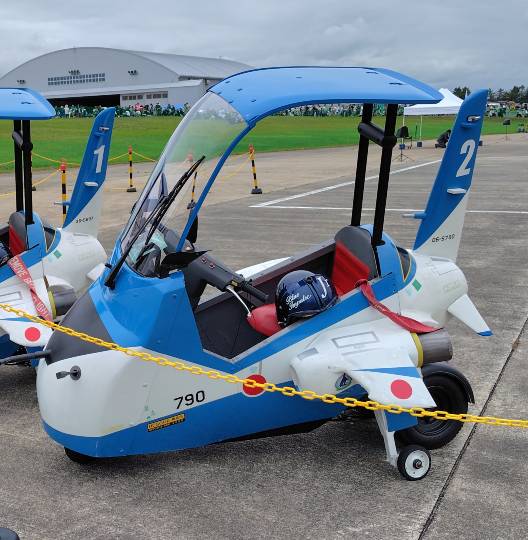 【注意喚起】フィッシング詐欺メールにご注意