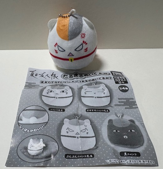 ★ドンキ♡♡ロピア雑談122★