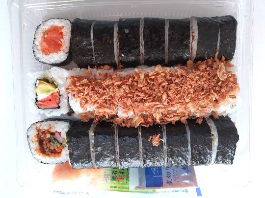 バラエティロール寿司 2025年11月