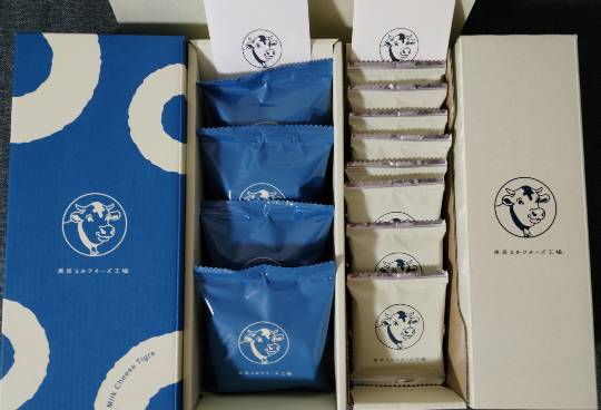 ★ドンキ♡♡ロピア雑談123★