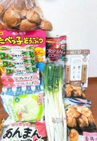 11月26日神戸倉庫で雑穀クルミロールを買うpart4