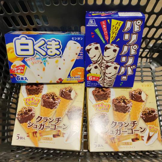 ★ドンキ♡♡ロピア雑談123★