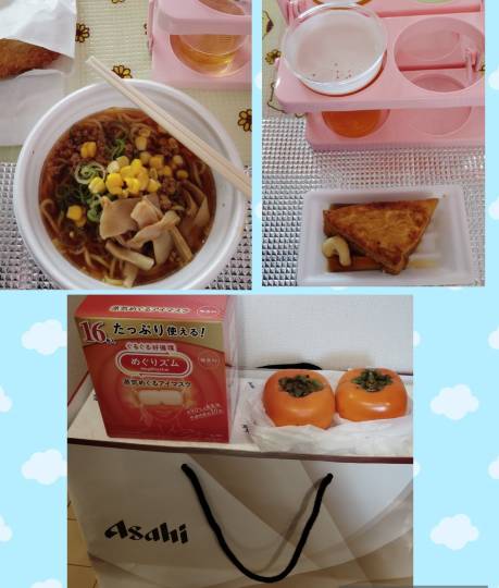 ★ドンキ♡♡ロピア雑談122★