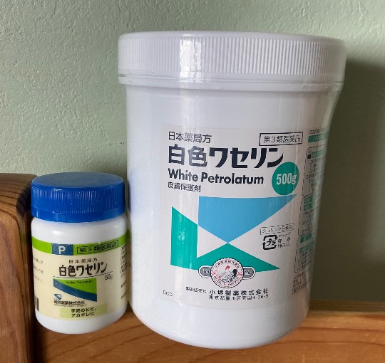 ★ドンキ♡♡ロピア雑談123★