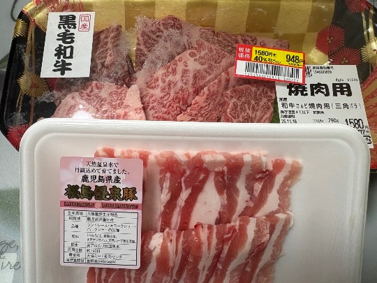 ★ドンキ♡♡ロピア雑談123★