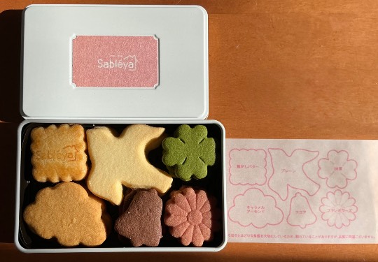 ★ドンキ♡♡ロピア雑談123★