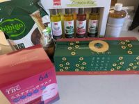 11月19日(水曜日) 　広島倉庫店｜今日は久しぶりに平日のコストコへ！レシー...