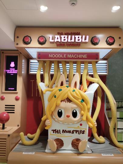 ★ドンキ♡♡ロピア雑談123★