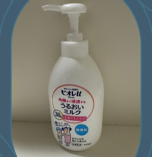 ★ドンキ♡♡ロピア雑談123★