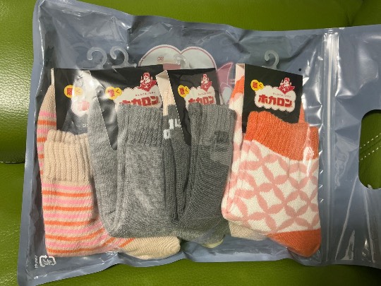 ★ドンキ♡♡ロピア雑談123★