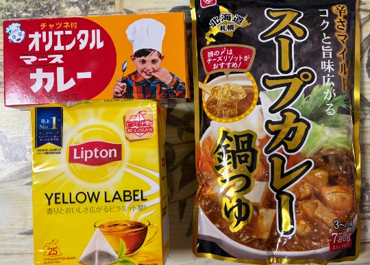 ★ドンキ♡♡ロピア雑談123★