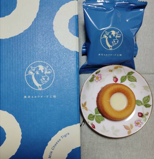 ★ドンキ♡♡ロピア雑談123★