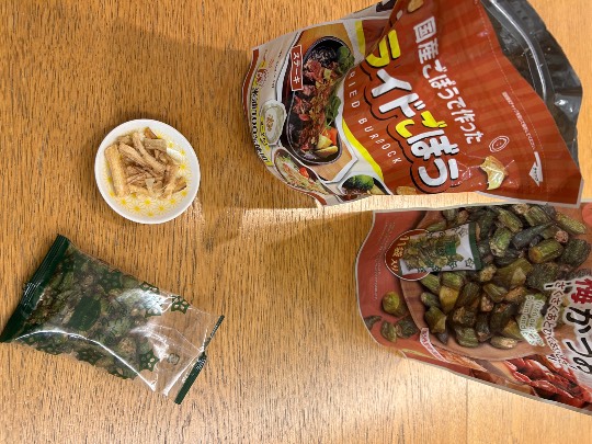 フライドごぼうとオクラ梅かつお