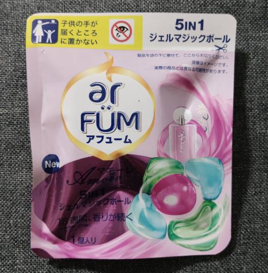 ★ドンキ♡♡ロピア雑談123★