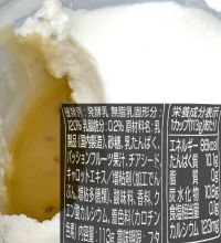 11月13日(木曜日) 　岐阜羽島倉庫店｜相変わらず購入品のみですがm(_ _)m...