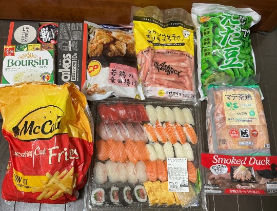 ★ドンキ♡♡ロピア雑談123★