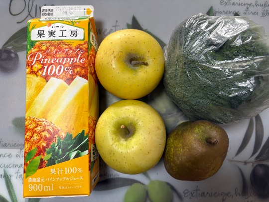 ★ドンキ♡♡ロピア雑談123★