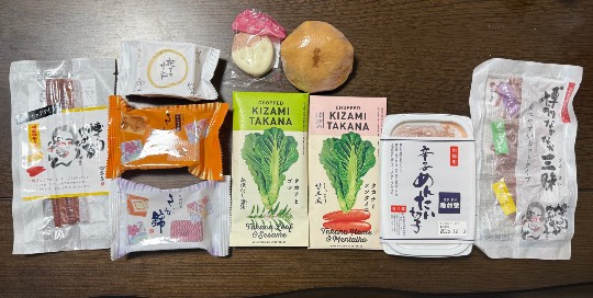 生き物ルーム76