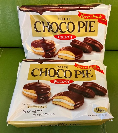 ★ドンキ♡♡ロピア雑談122★