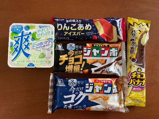 ★ドンキ♡♡ロピア雑談123★