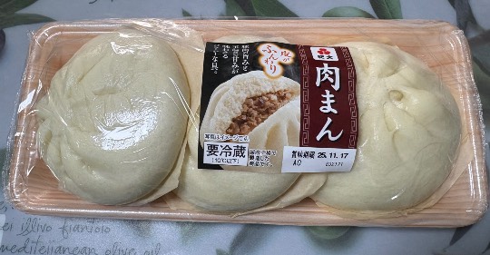 ★ドンキ♡♡ロピア雑談123★