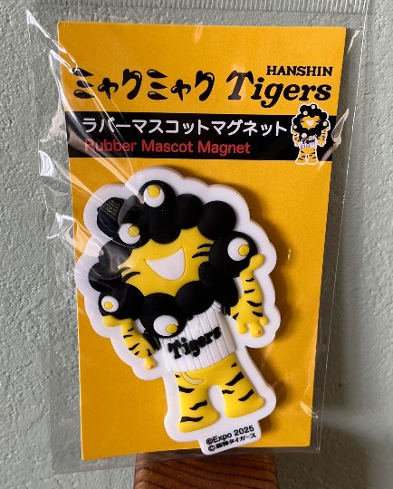 ★ドンキ♡♡ロピア雑談123★