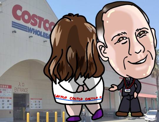 ネットで見つけたコストコ関連記事２