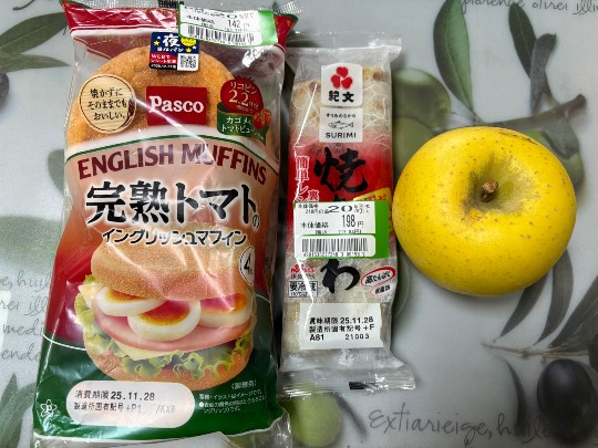 ★ドンキ♡♡ロピア雑談123★