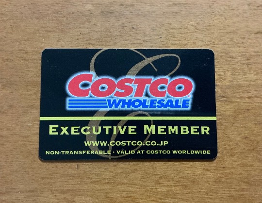 ★ドンキ♡♡ロピア雑談123★