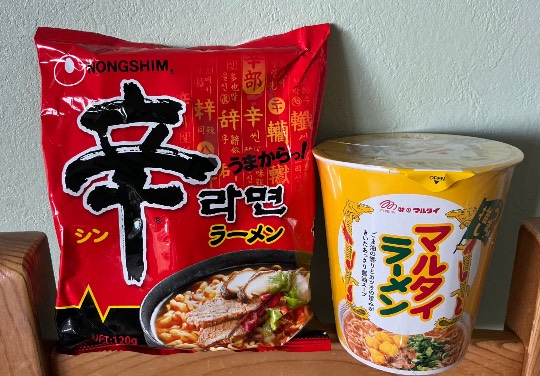 ★ドンキ♡♡ロピア雑談123★