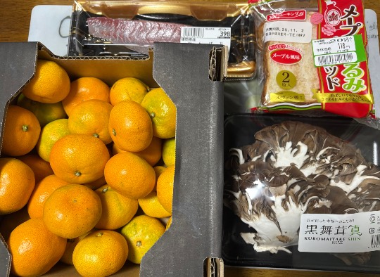 ★ドンキ♡♡ロピア雑談122★