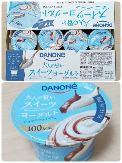 11月13日(木曜日) 　中部空港倉庫店｜家族が今日コストコでこんなの買ってきまし...