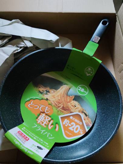 ★ドンキ♡♡ロピア雑談123★