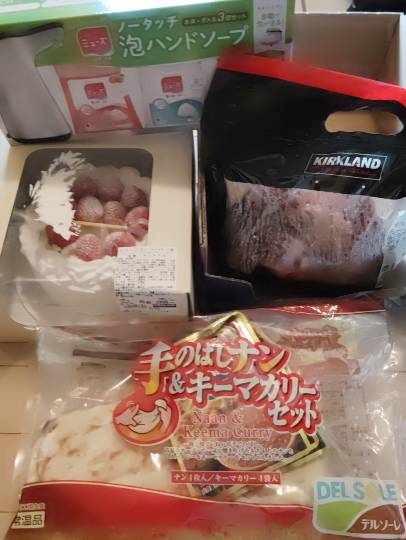 ★ドンキ♡♡ロピア雑談124★