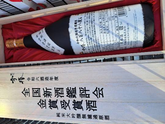 12月18日(木曜日) 　新三郷倉庫店｜こんにちは

今日から4日間ロードシ...