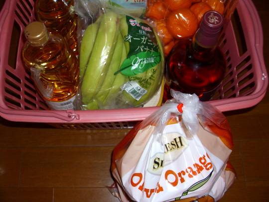 ★ドンキ♡♡ロピア雑談123★