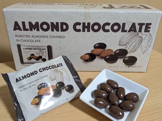 雑談お絵描き部・コラージュ部・素材提供部　No.20