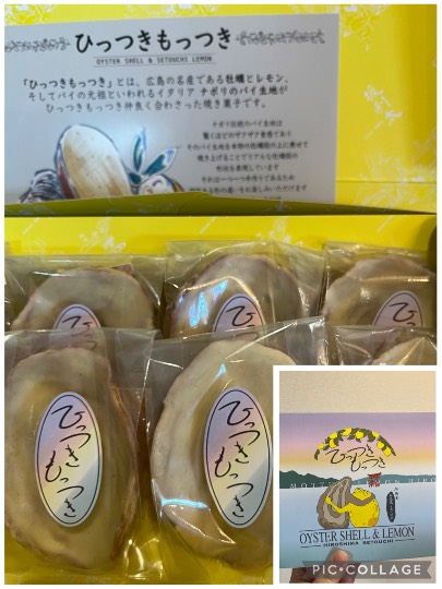 【スナックJINJIN】キッチンカー　家路を急ぐ夕暮れに　出張営業10