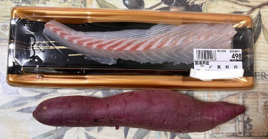 ★ドンキ♡♡ロピア雑談124★