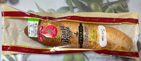 ★ドンキ♡♡ロピア雑談123★