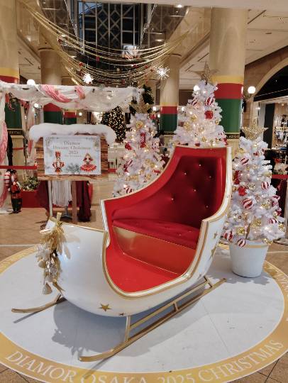 ★ドンキ♡♡ロピア雑談124★