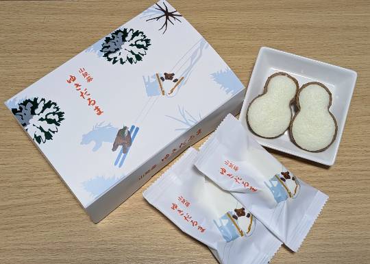 雑談お絵描き部・コラージュ部・素材提供部　No.20