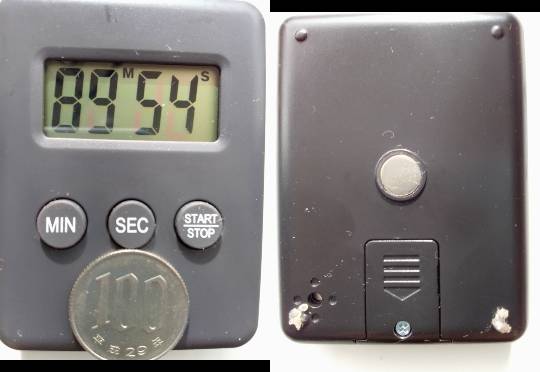 100均トピ②　100均も好き～♪